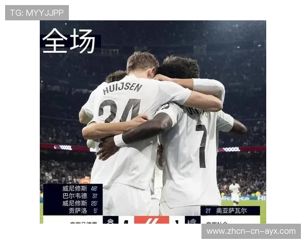 西甲争冠进入白热化：巴萨58分领跑，皇马57分紧追仅差1分